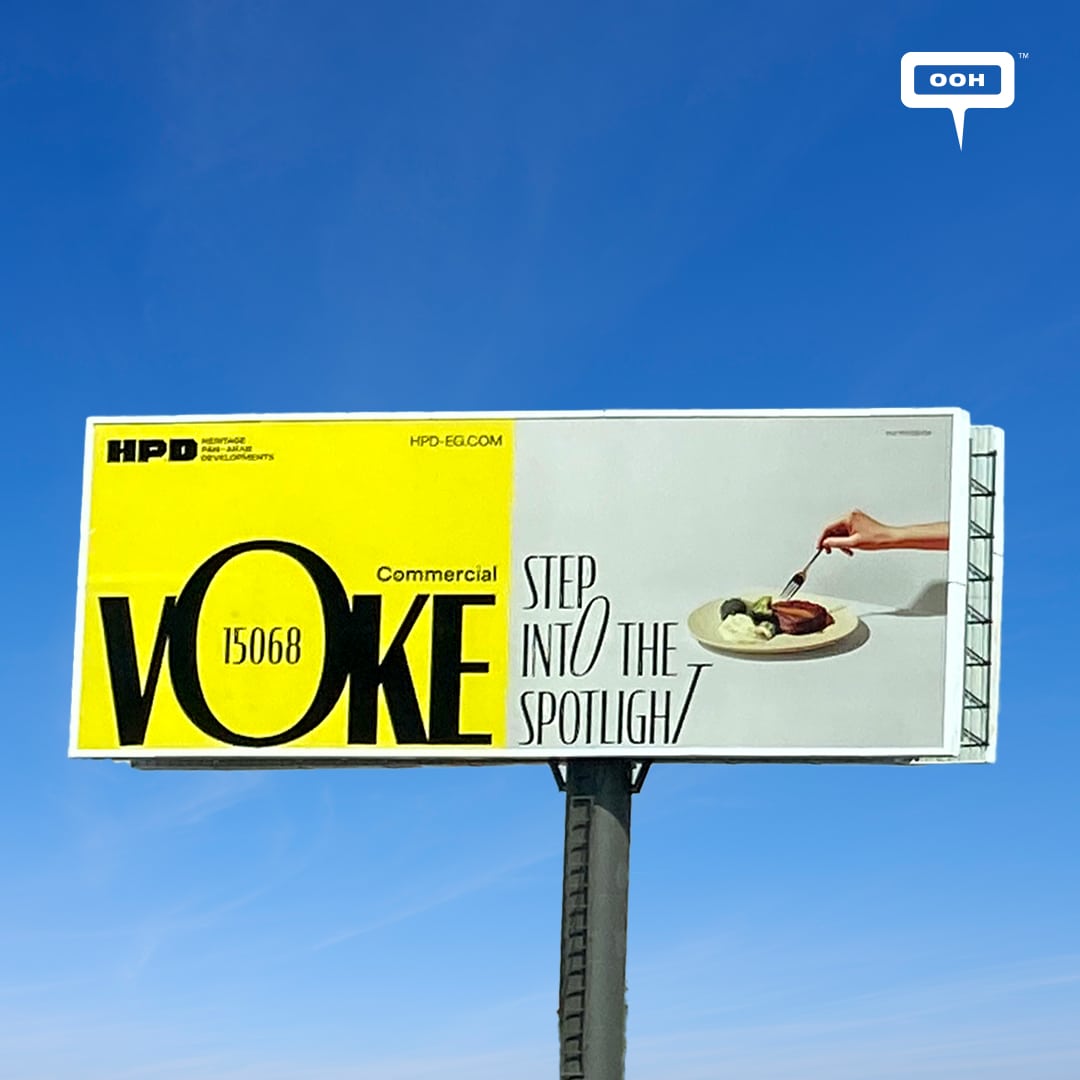 HPD’s Contemporary Branding Campaign Positions Voke as a Leader in Modern Real Estate on OOH