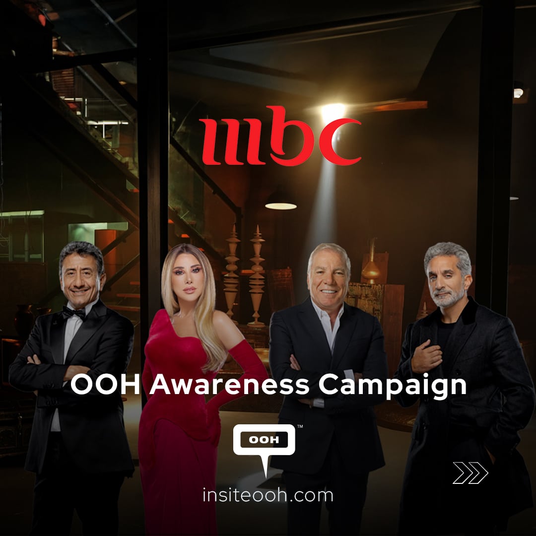 The Stage is Set: Arabs Got Talent Lights Up MBC DOOH Campaign