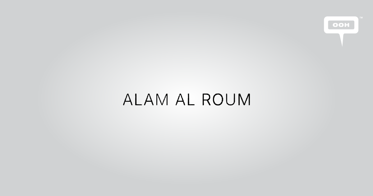 Alam Al Roum North Coast on INSITEOPEDIA - INSITE OOH Media Platform