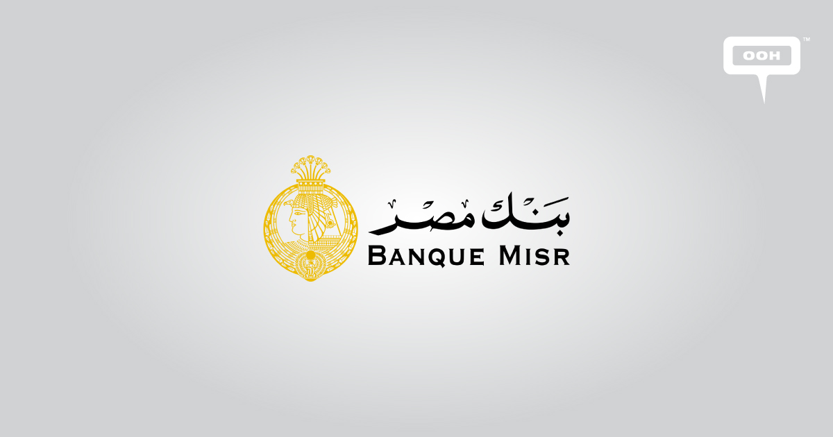 Banque Misr Logo