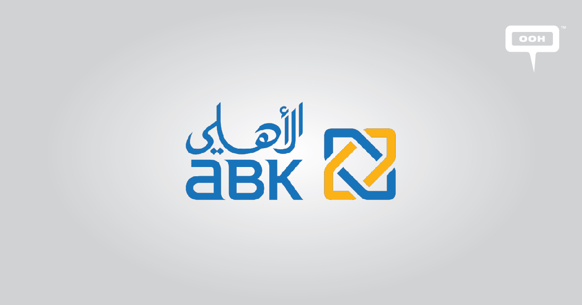 ABKEgypt on INSITEOPEDIA INSITE OOH Media Platform
