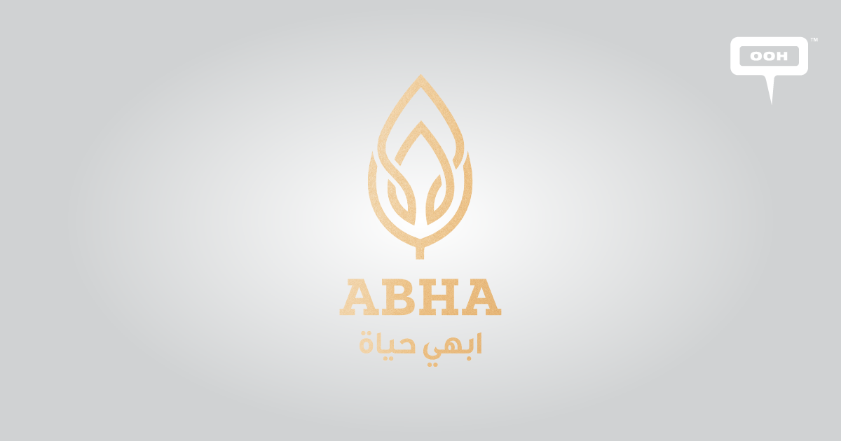 ABHA on INSITEOPEDIA - INSITE OOH Media Platform