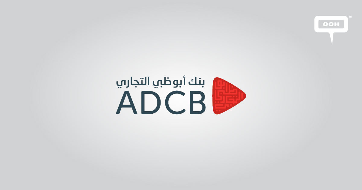 Abu Dhabi Commercial Bank (ADCB) on INSITEOPEDIA - INSITE OOH Media ...