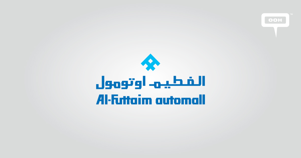 Al-Futtaim Automall on INSITEOPEDIA - INSITE OOH Media Platform