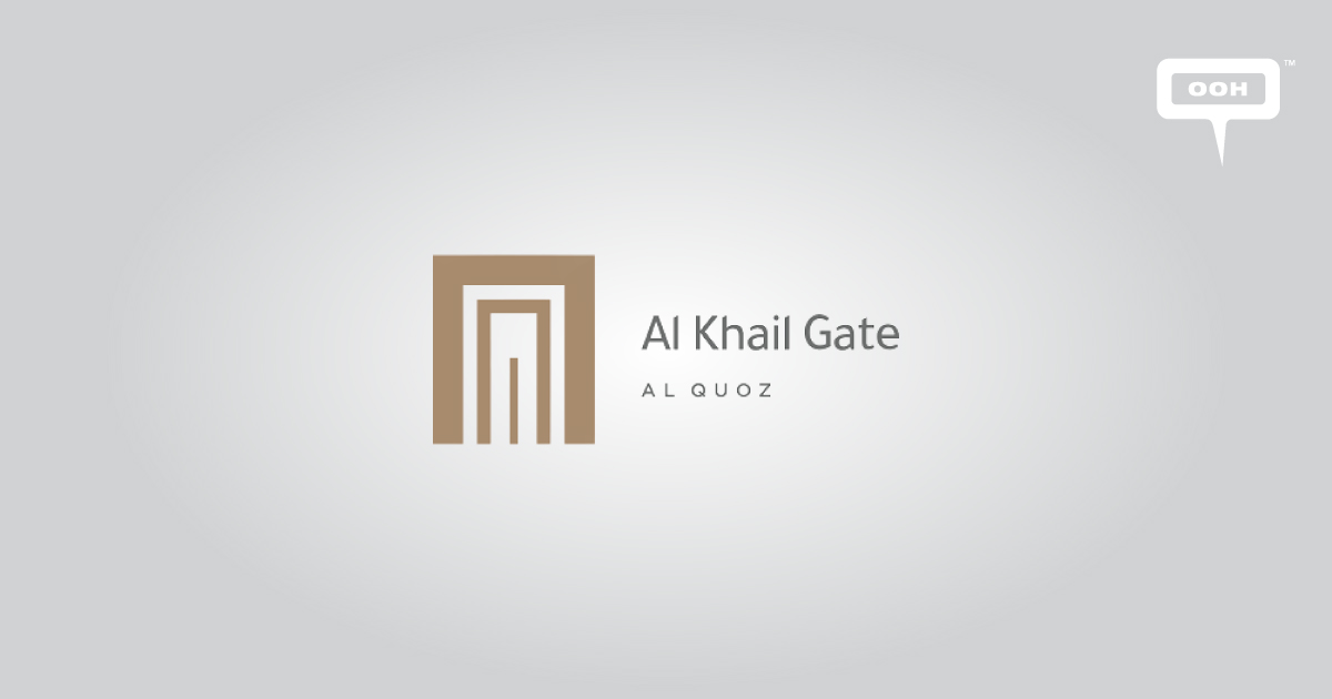 Al Khail Gate on INSITEOPEDIA INSITE OOH Media Platform