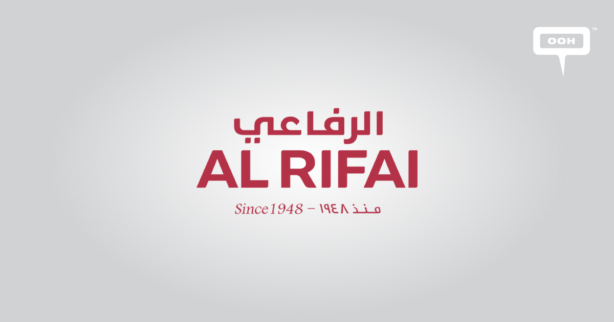 Al Rifai on INSITEOPEDIA - INSITE OOH Media Platform