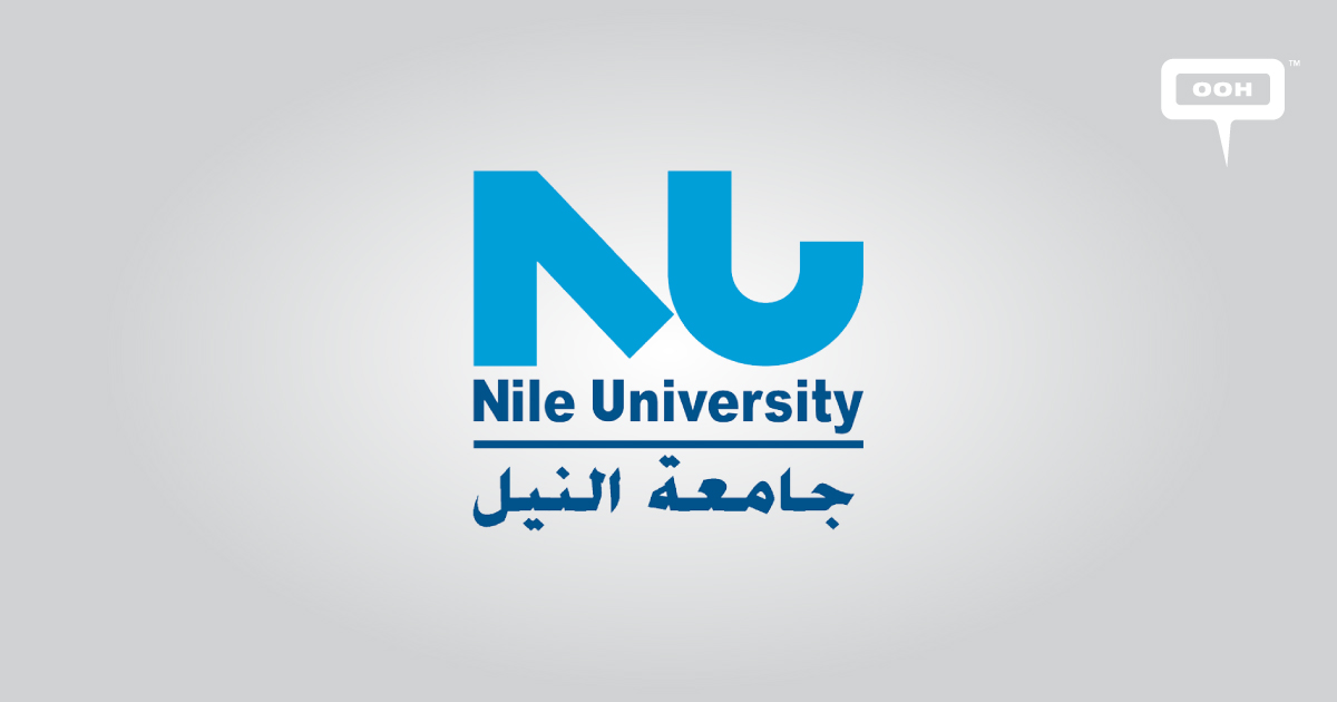 NILE UNIVERSITY TRANSFER REQUIREMENTS intelligence overview