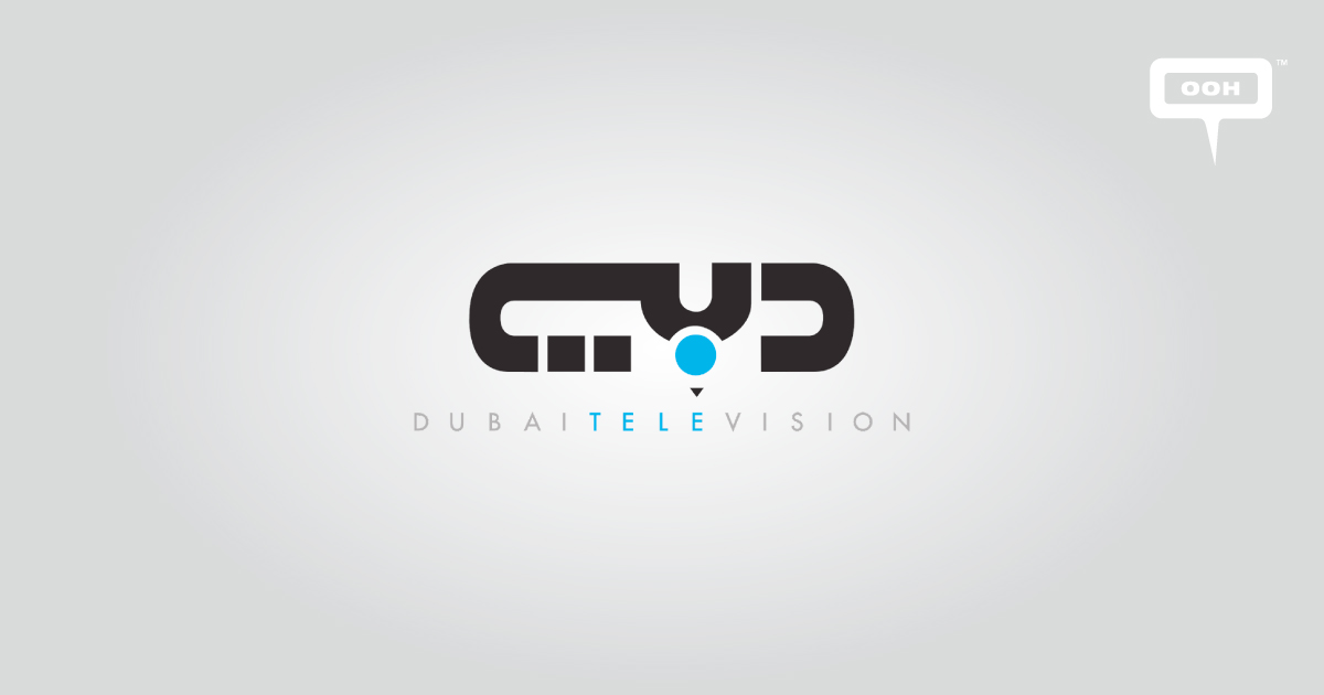 Dubai TV on INSITEOPEDIA INSITE OOH Media Platform
