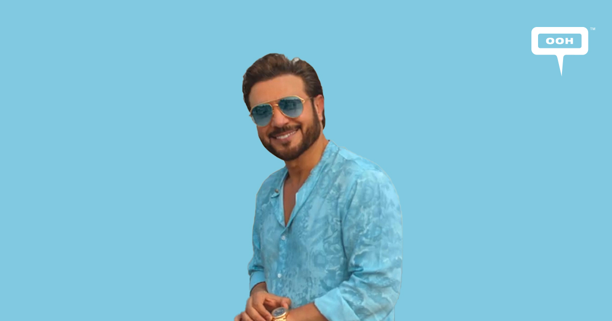 Dan (ancient city) visual data 3