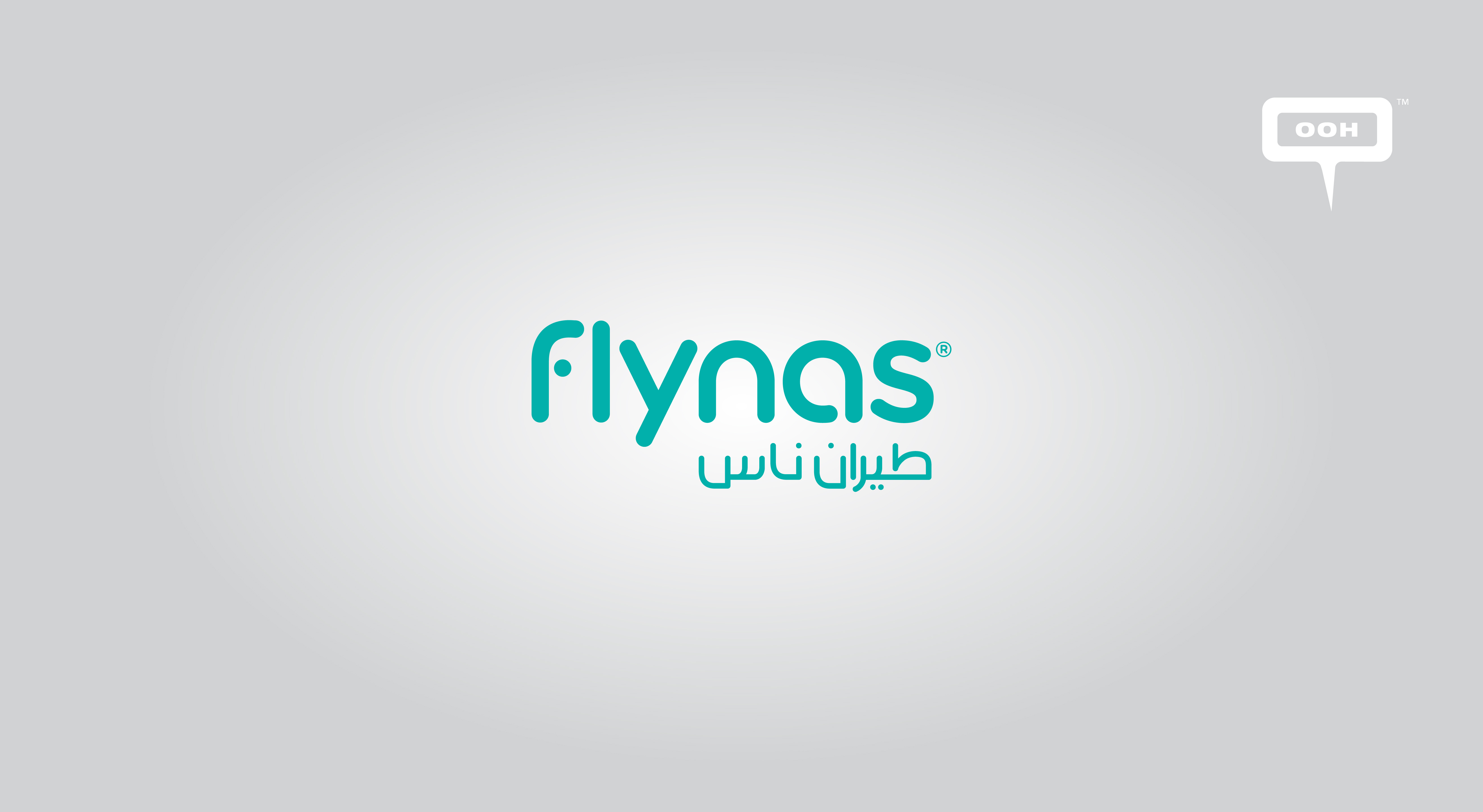 flynas jordan