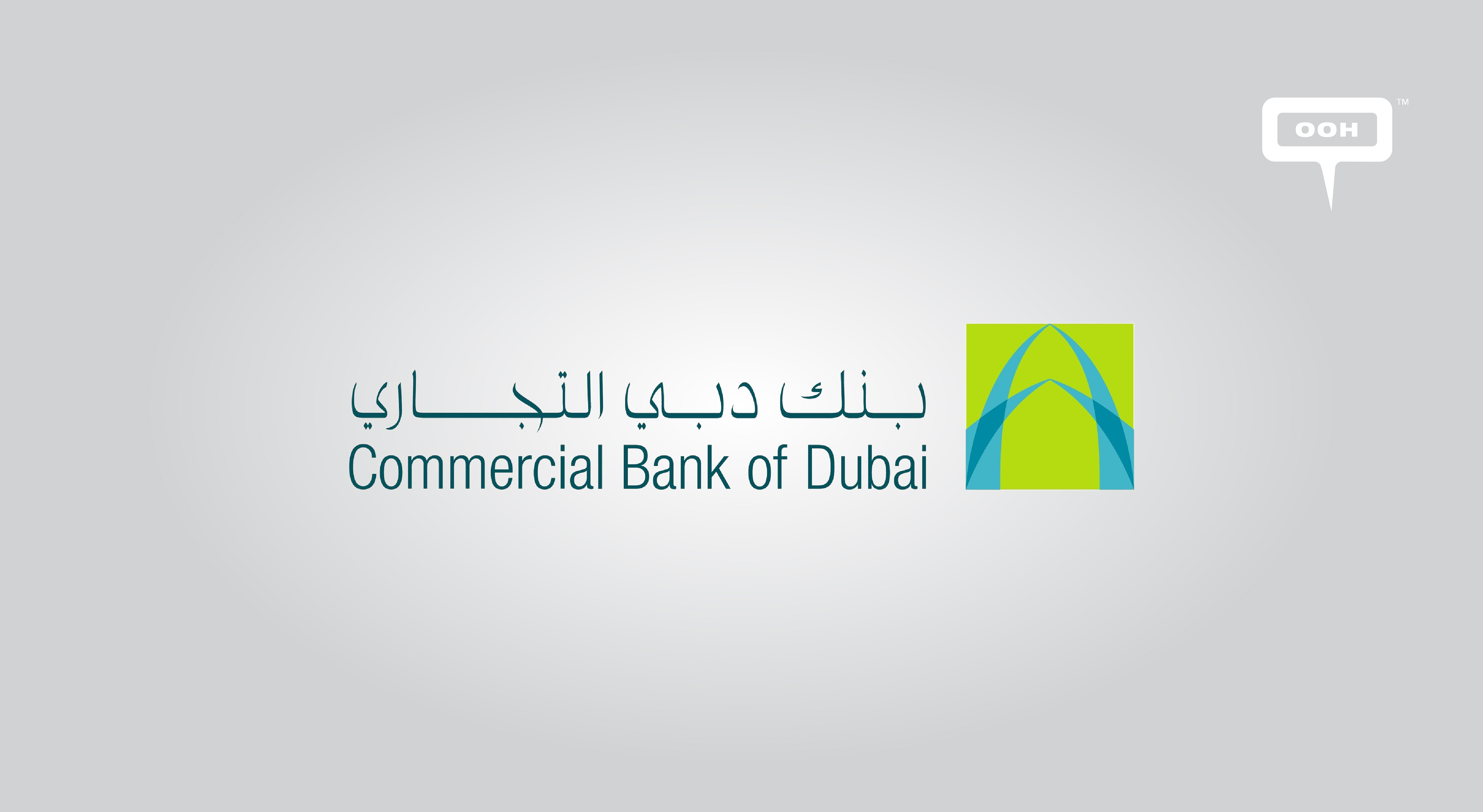 Commercial Bank of Dubai on INSITEOPEDIA - INSITE OOH Media Platform