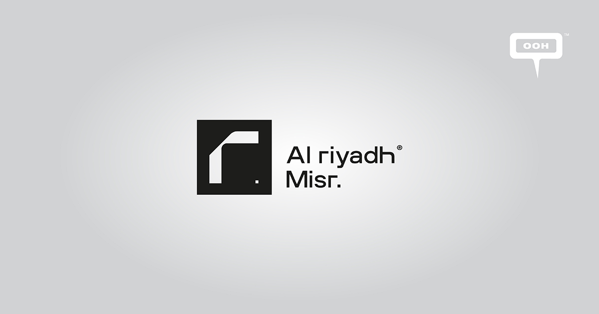 Al Riyadh Misr Developments on INSITEOPEDIA - INSITE OOH Media Platform