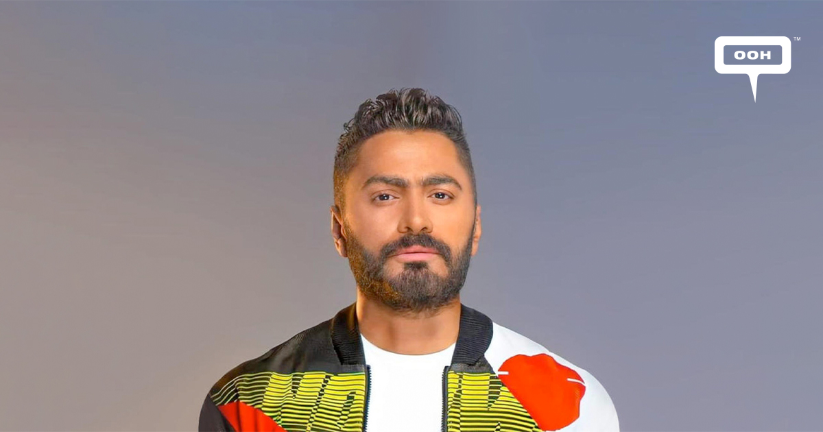 Tamer Hosny on INSITEOPEDIA - INSITE OOH Media Platform