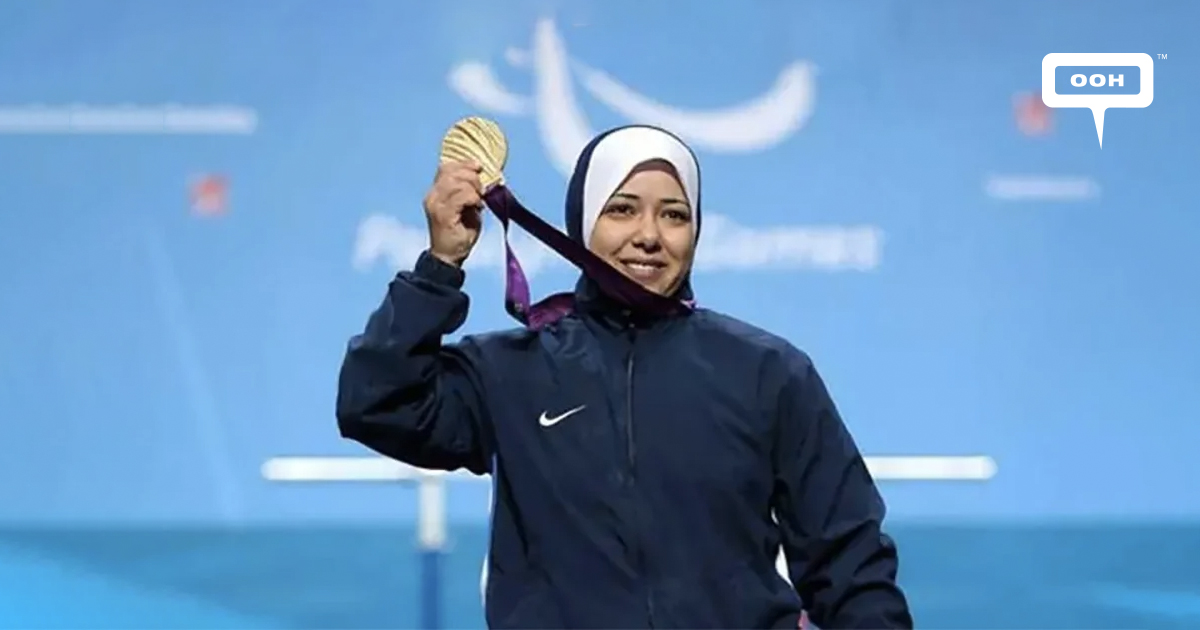 Fatma Omar on INSITEOPEDIA INSITE OOH Media Platform