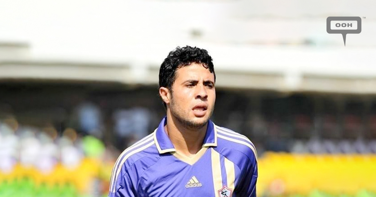 Mohamed Ibrahim on INSITEOPEDIA - INSITE OOH Media Platform