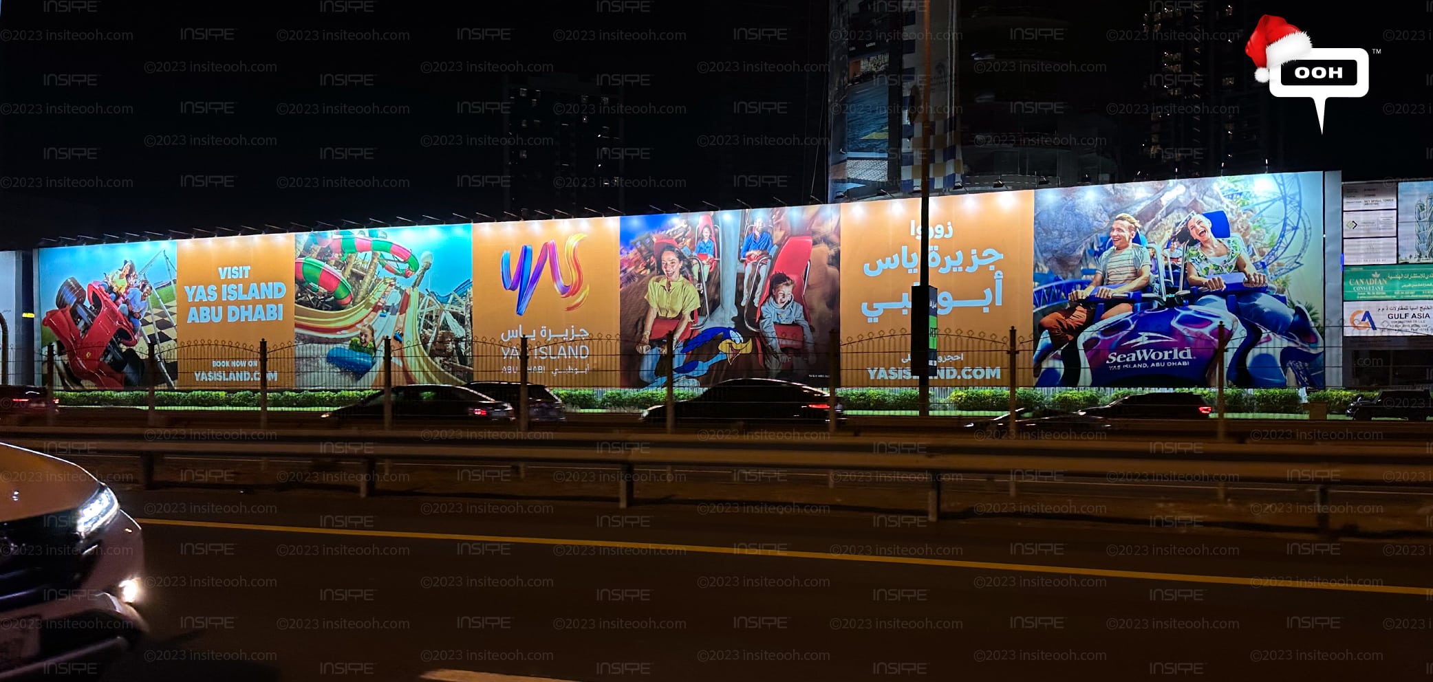 The Magic of Yas Island Abu Dhabi, Spread on Dubai's Outdoor