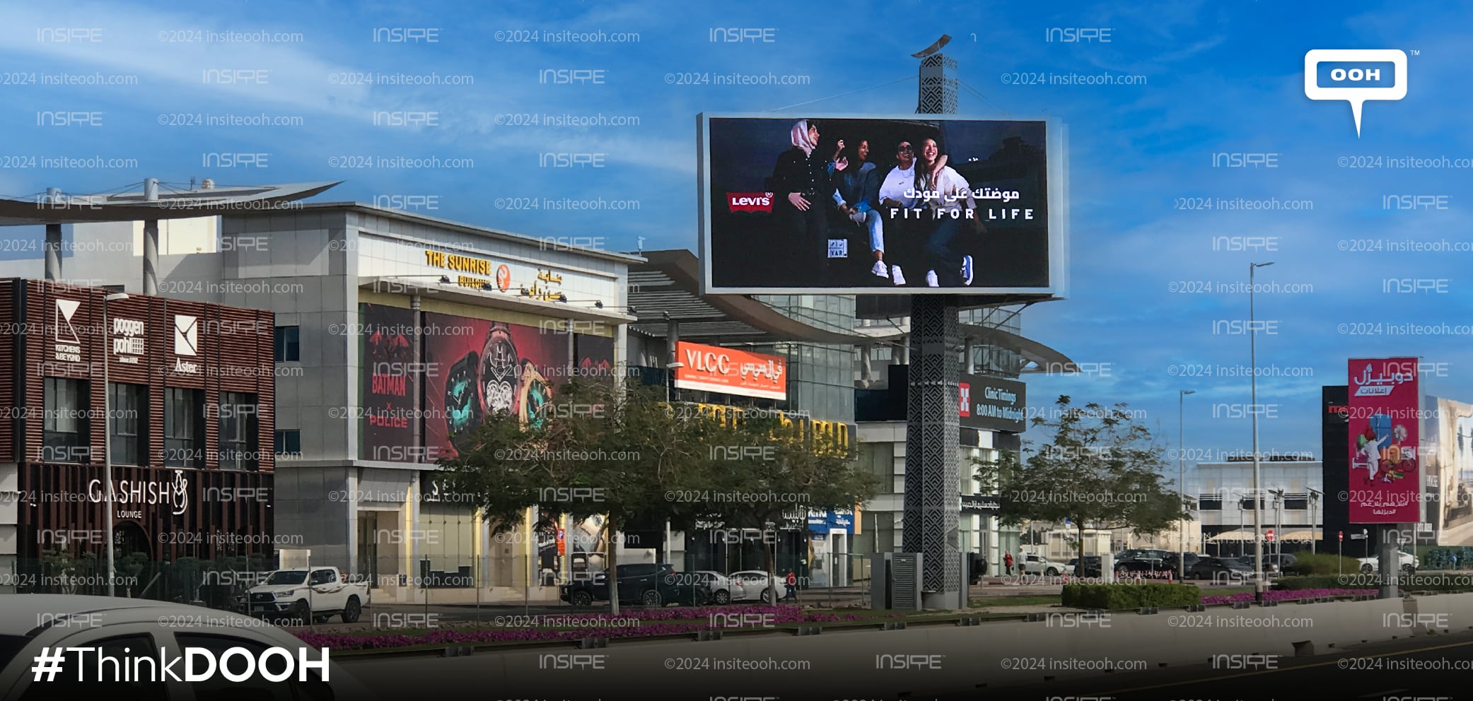 Fit for Life: A Wide-reaching Campaign in Dubai’s Outdoor Advertising