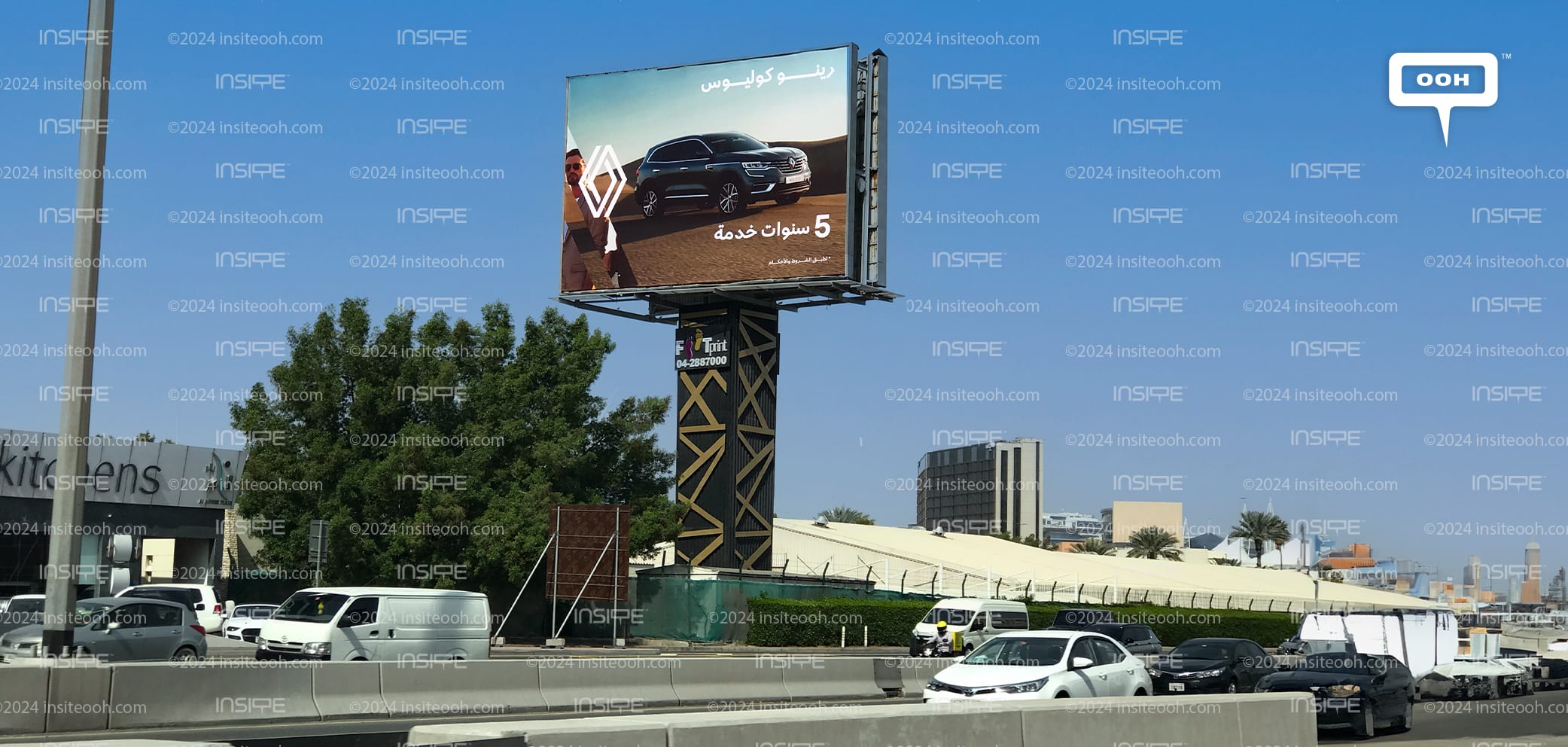 Renault & AW Rostamani Unveils An OOH for its Koleos SUV in Dubai ...