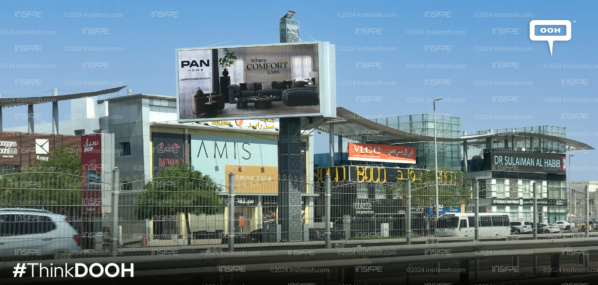 Pan Home Spread Comfort Lives Campaign on UAE Out-of-Home Billboards ...