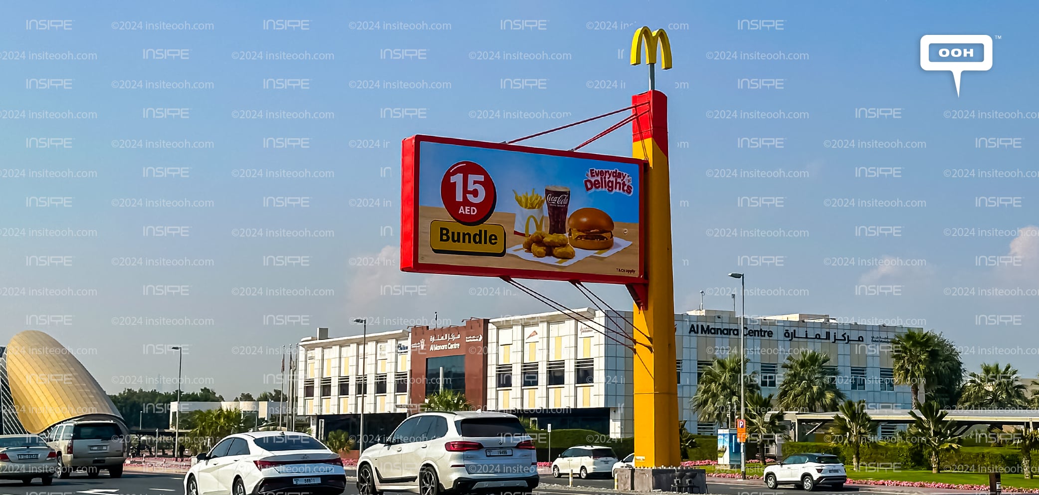 Everyday Delights by McDonald's Billboards to Fight Hunger on Budget ...