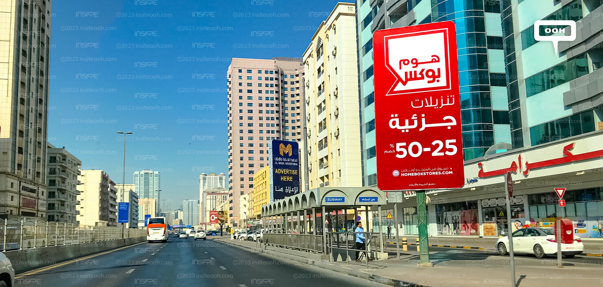 Home Box Offers Unmissable Part Sale on UAE's Streets with Its Latest